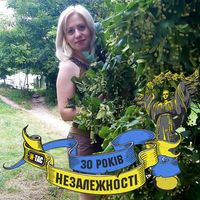 Отзыв Маричка Марущак